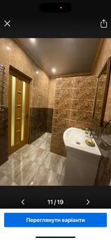 Центр 300м. До бювета  1комнатные ап-ты, Трускавець - квартира подобово