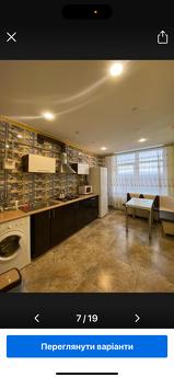 Центр 300м. До бювета  1комнатные ап-ты, Трускавець - квартира подобово