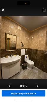 Центр 300м. До бювета  1комнатные ап-ты, Трускавець - квартира подобово