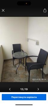 Центр 300м. До бювета  1комнатные ап-ты, Трускавець - квартира подобово