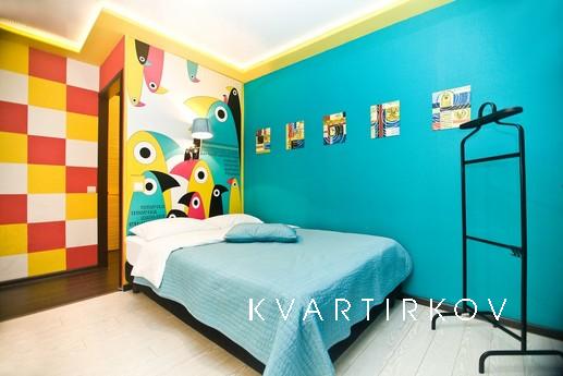 Стильные апартаменты м.Краснопресненская, Москва - квартира посуточно