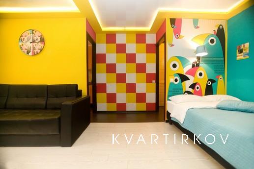 Стильные апартаменты м.Краснопресненская, Москва - квартира посуточно