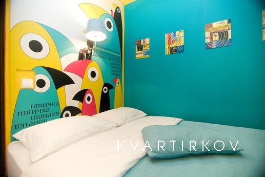 Стильные апартаменты м.Краснопресненская, Москва - квартира посуточно