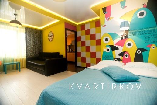 Стильные апартаменты м.Краснопресненская, Москва - квартира посуточно