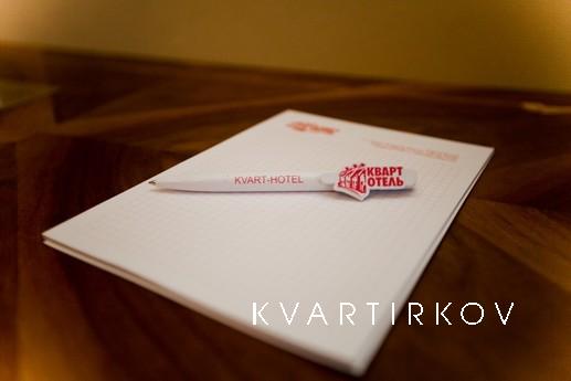 3-комнатная квартира бизнес-класса (013), Москва - квартира посуточно