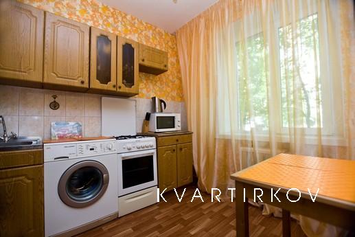 Cozy 2 bedroom apartment (025), Москва - квартира подобово