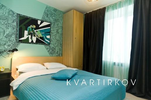 2-комнатная квартира на Белорусской 044, Москва - квартира посуточно