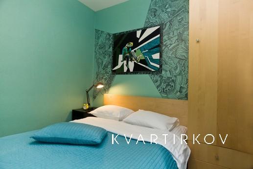 2-комнатная квартира на Белорусской 044, Москва - квартира посуточно