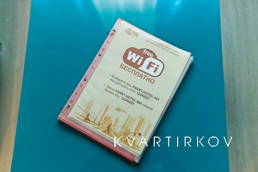 2-комнатная квартира на Белорусской 044, Москва - квартира посуточно