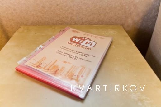 1 комнатная квартира на Маяковской, Москва - квартира посуточно