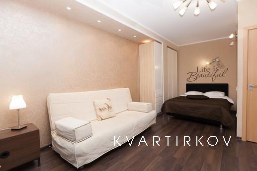 The apartment is located in the historical center of Moscow 