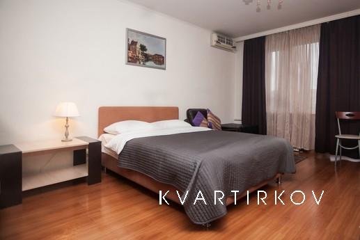 The apartment is located in the historical center of Moscow.