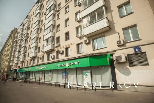 Nice 1 bedroom apartment 152, Москва - квартира подобово