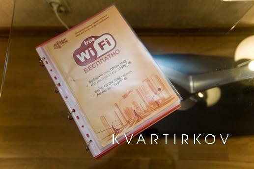 Комфортабельная 1-комнатная квартира, Москва - квартира посуточно