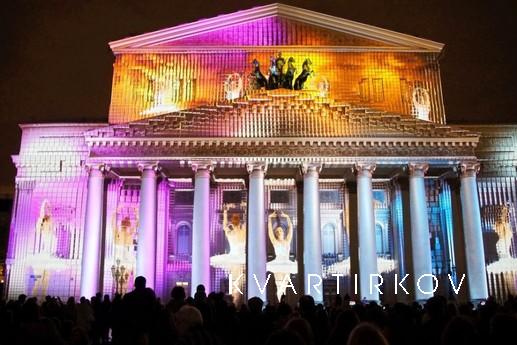 Прекрасные апартаменты премиум-класса, Москва - квартира посуточно