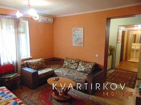 looking for a comfortable apartment. The apartment is renova