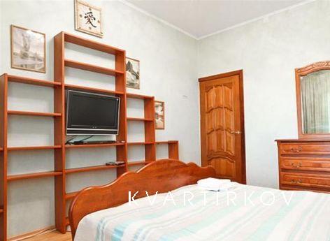 Квартира на сутки м. Краснопресненская, Москва - квартира посуточно