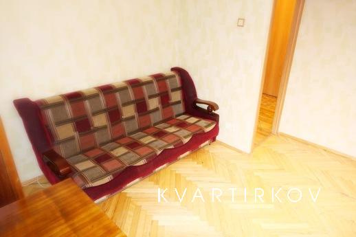 Квартира возле метро Краснопресненская, Москва - квартира посуточно