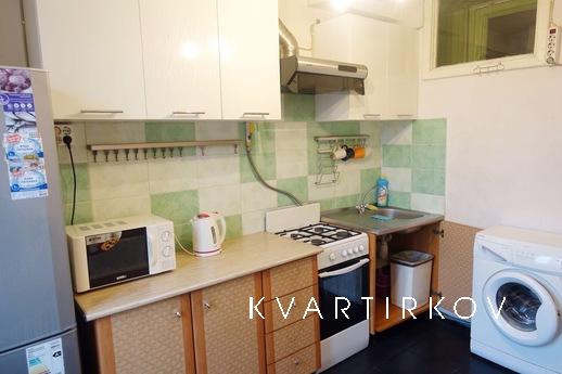 Квартира на сутки метро Улица 1905 Года, Москва - квартира посуточно