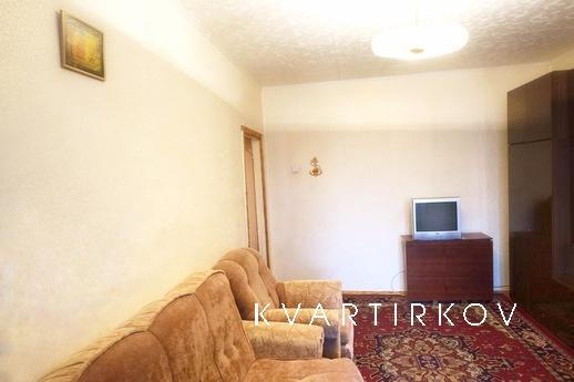 Квартира на сутки метро Улица 1905 Года, Москва - квартира посуточно