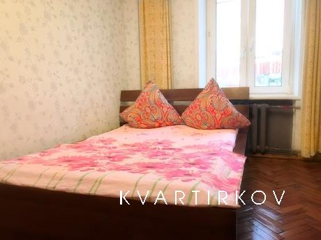 Квартира на сутки метро Улица 1905 Года, Москва - квартира посуточно