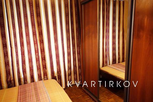 Квартира на сутки метро Белорусская, Москва - квартира посуточно