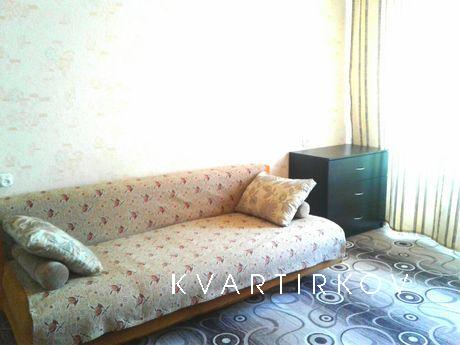 Квартира на сутки метро Павелецкая, Москва - квартира посуточно