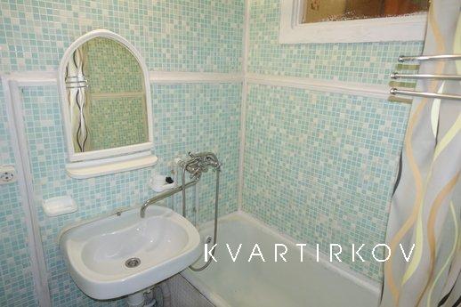 Квартира на сутки метро Павелецкая, Москва - квартира посуточно