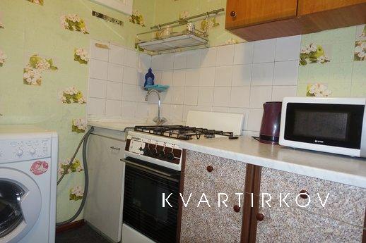 Квартира на сутки метро Павелецкая, Москва - квартира посуточно