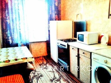 2-комнатная квартира метро Павелецкая, Москва - квартира посуточно