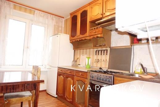 2-комнатная квартира метро Павелецкая, Москва - квартира посуточно