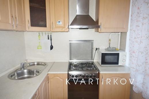 Квартира на сутки метро Тульская, Москва - квартира посуточно