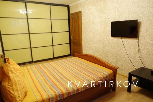 Квартира на сутки метро Тульская, Москва - квартира посуточно