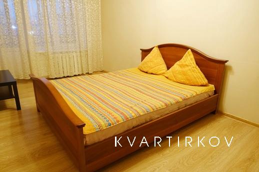 Квартира на сутки метро Тульская, Москва - квартира посуточно