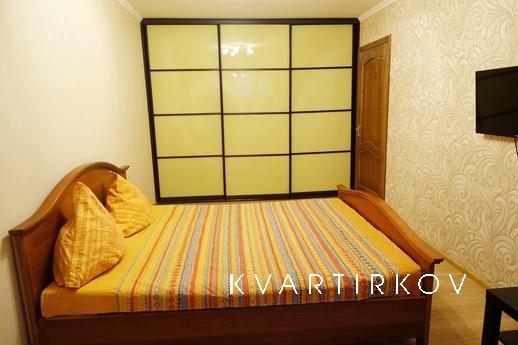 Квартира на сутки метро Тульская, Москва - квартира посуточно