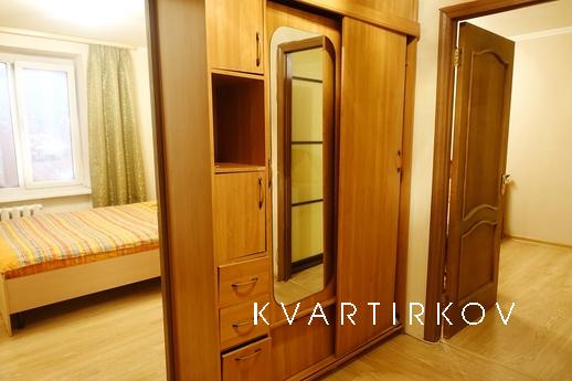 Квартира на сутки метро Тульская, Москва - квартира посуточно