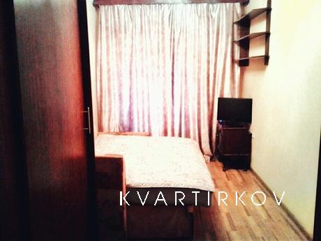 Квартира у метро Нахимовский Проспект, Москва - квартира посуточно