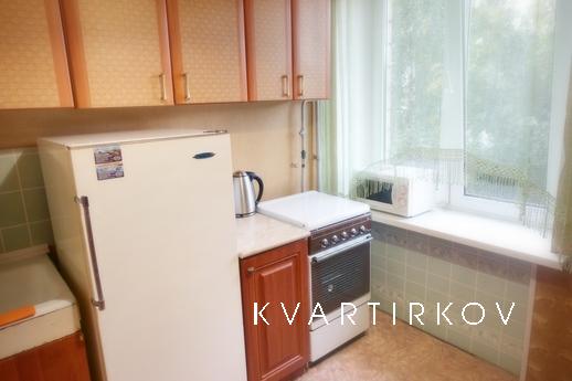 Apartment for rent near the metro, Москва - квартира подобово