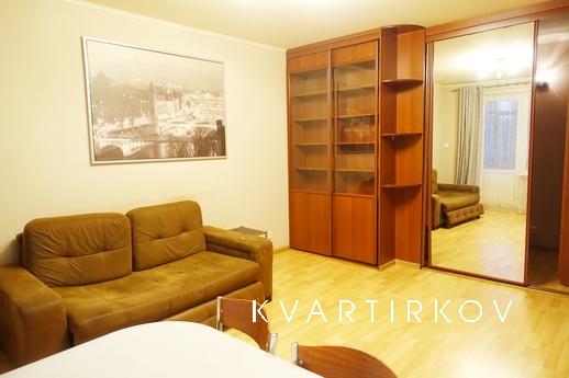 Apartment Metro Kakhovskaya, Moscow - apartment by the day