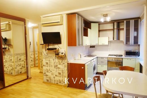 Apartment Metro Kakhovskaya, Moscow - apartment by the day