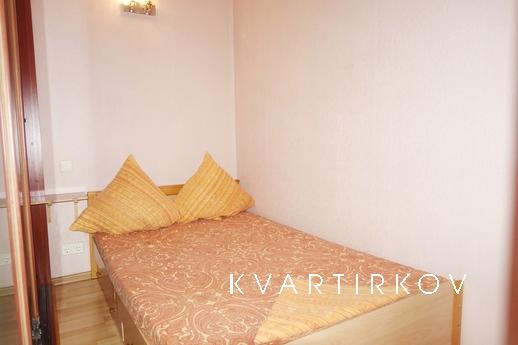 Apartment Metro Kakhovskaya, Moscow - apartment by the day