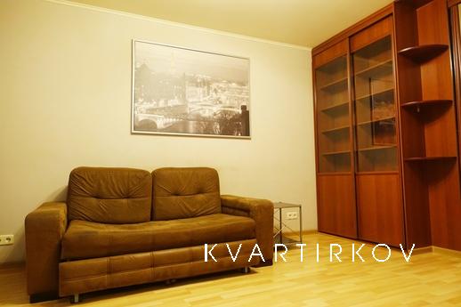 Apartment Metro Kakhovskaya, Moscow - apartment by the day