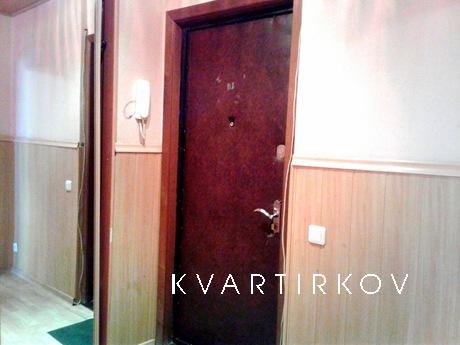 Квартира  метро Нахимовский Проспект, Москва - квартира посуточно