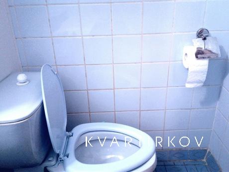 Квартира  метро Нахимовский Проспект, Москва - квартира посуточно