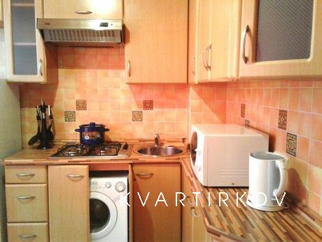 Квартира  метро Нахимовский Проспект, Москва - квартира посуточно