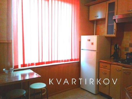 Квартира  метро Нахимовский Проспект, Москва - квартира посуточно