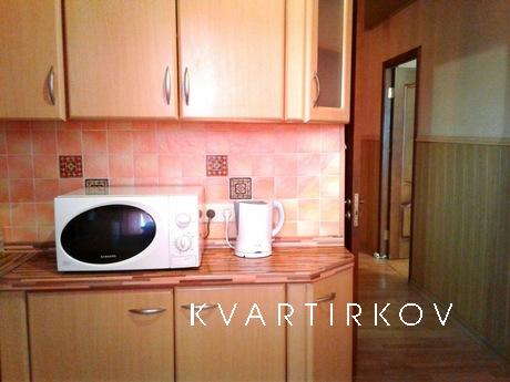 Квартира  метро Нахимовский Проспект, Москва - квартира посуточно