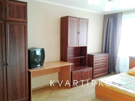 Квартира  метро Нахимовский Проспект, Москва - квартира посуточно