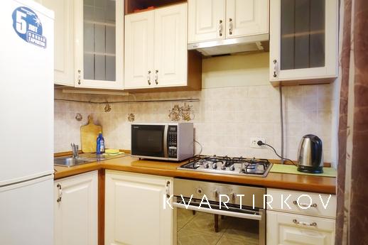 Квартира на сутки метро Аэропорт, Москва - квартира посуточно