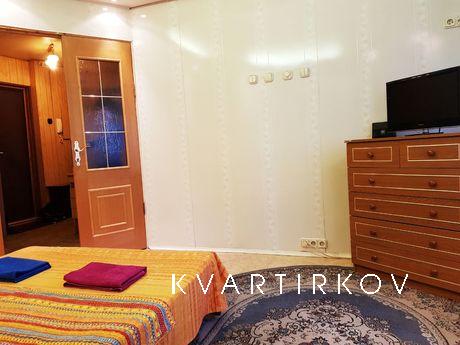 Квартира на метро Проспект Мира, Москва - квартира посуточно